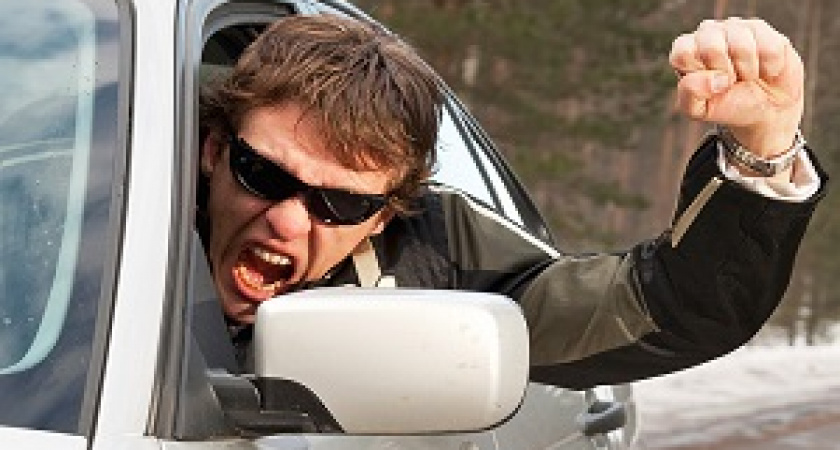 Буйным за рулем не место