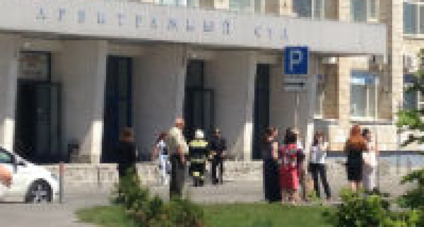 В Волгограде людей эвакуировали из здания Арбитражного суда