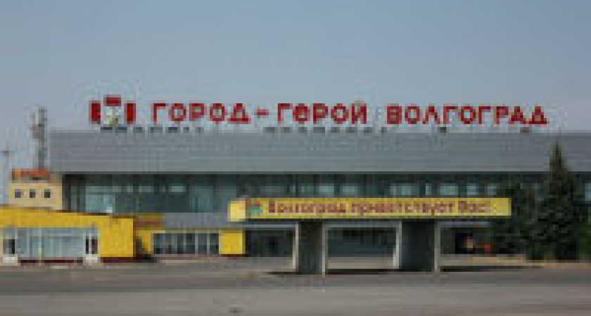 Волгоград и Крит связал новый авиарейс