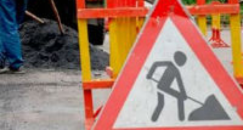 В Волгограде в октябре завершат ремонт на улице Елецкой