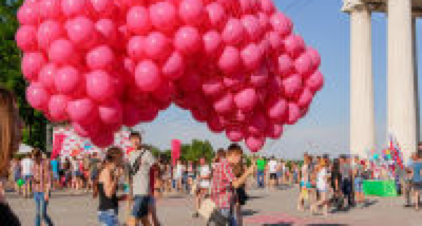 В эти выходные Волгоград отметит День молодёжи