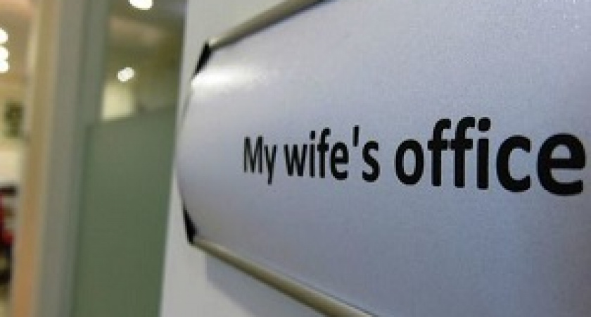 Не брат и не сват