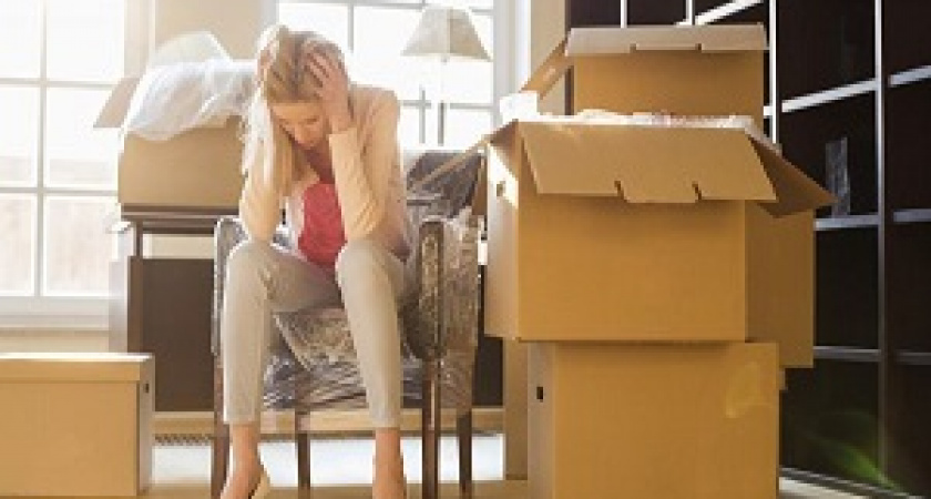 Невыселяемые