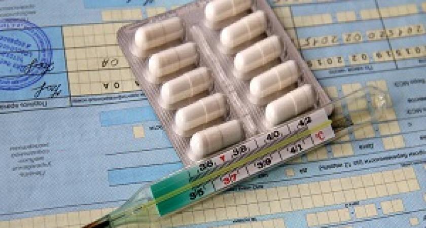 Болеть – не работать