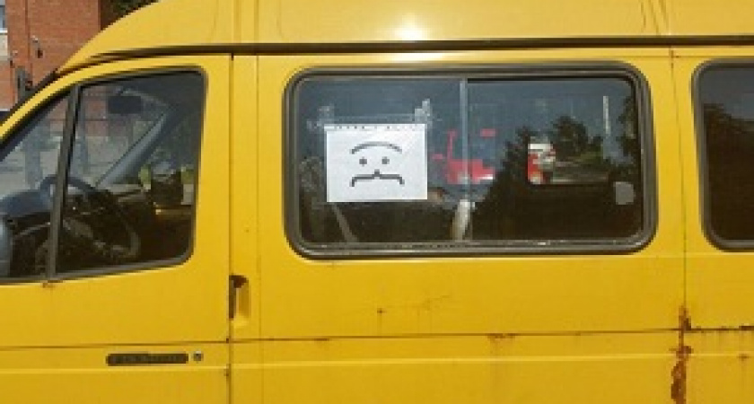 В Волгоградской области собрались отменять межмуниципальные маршруты