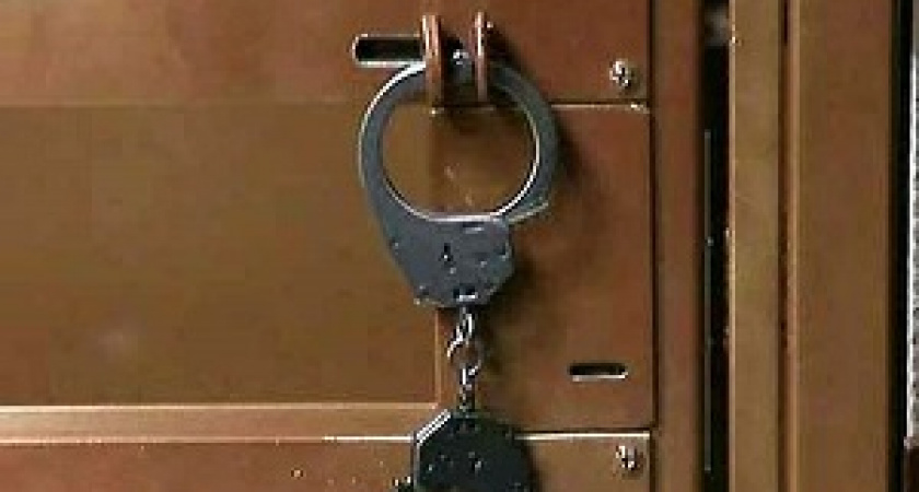 Изменил - сиди дома