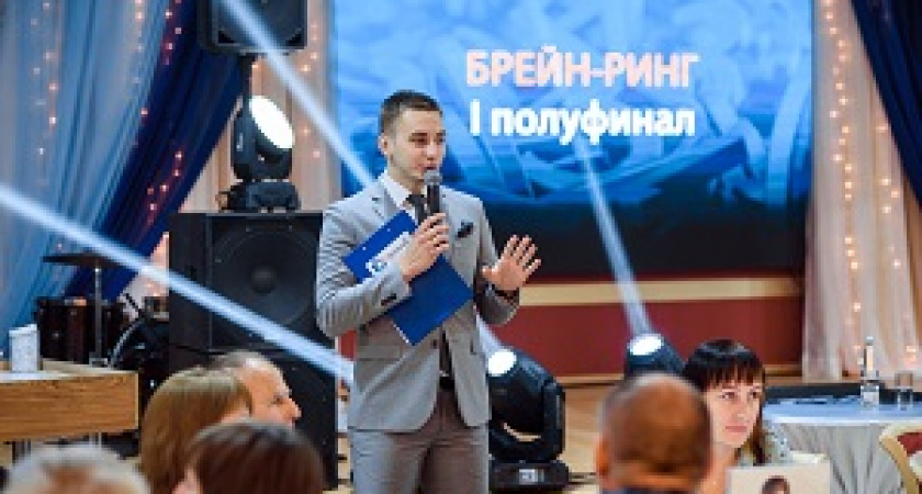 В Волгограде ФГ БКС с умом отметила свое 22-летие