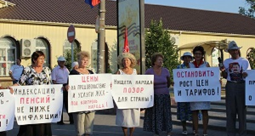 Волгоградская область падает в рейтинге социально-политической устойчивости