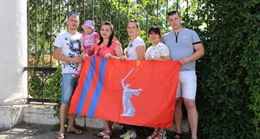 Волгоград выступит на всероссийском форуме в Костромской области