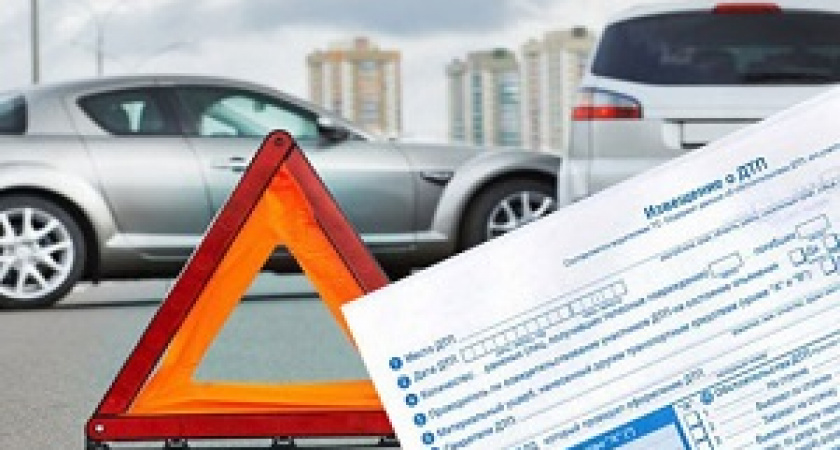 Оформить ДТП можно будет с помощью приложения