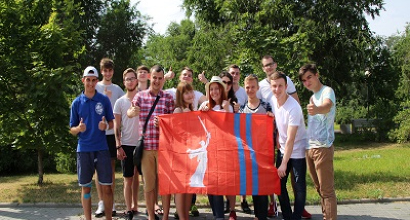 Волгоград представит IT-проекты на форуме «Территория смысла»