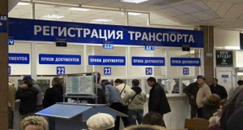 Новое в автозаконодательстве 