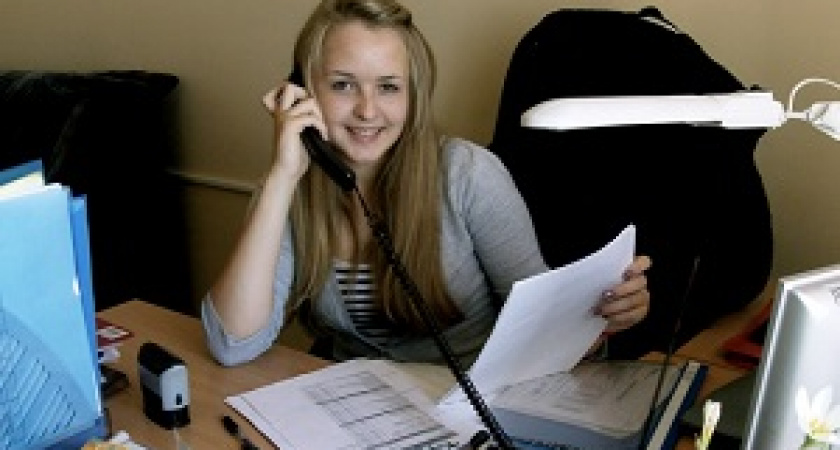 Учиться и работать