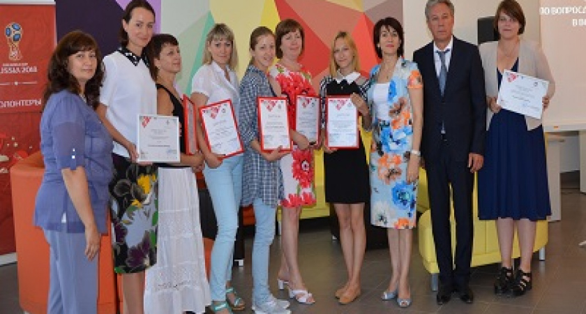 Молодежные организации Волгограда получили гранты в рамках конкурса «Помогать просто»