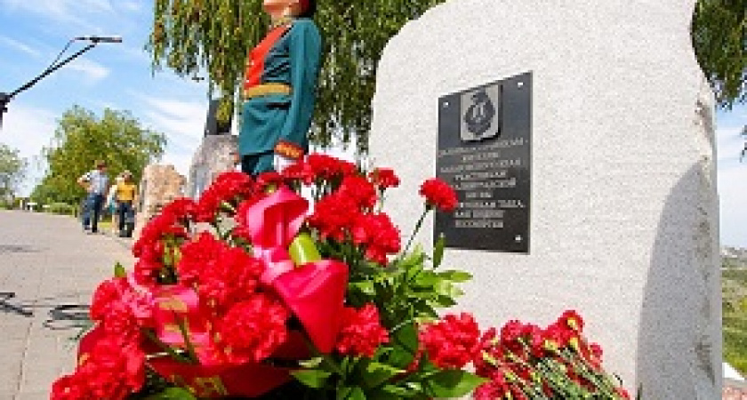 В Волгограде открыли памятник воинам-дальневосточникам