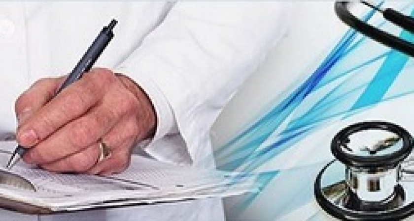 Заполните, пожалуйста