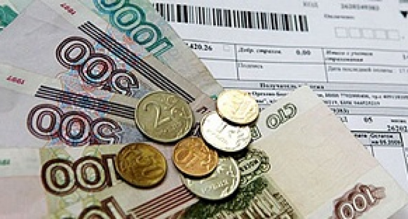 Триллионы долгов: почему россияне не платят за ЖКХ