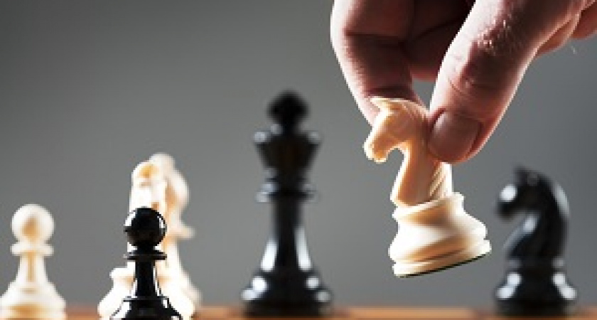 20 июля – международный день шахмат