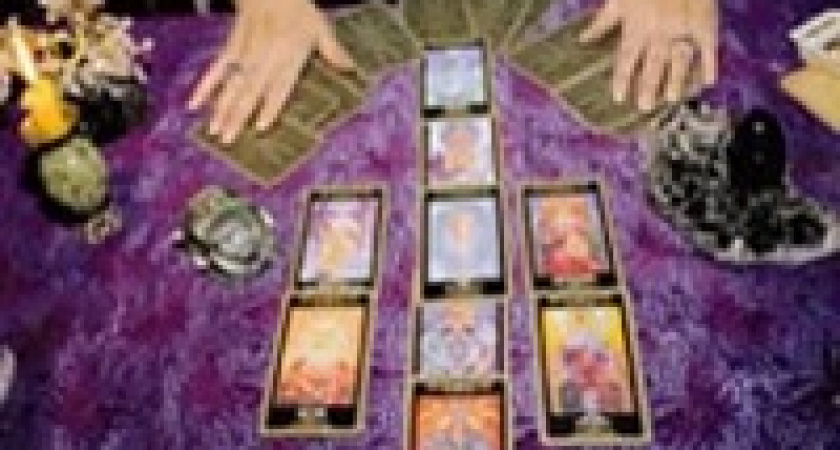 Дорогая порча