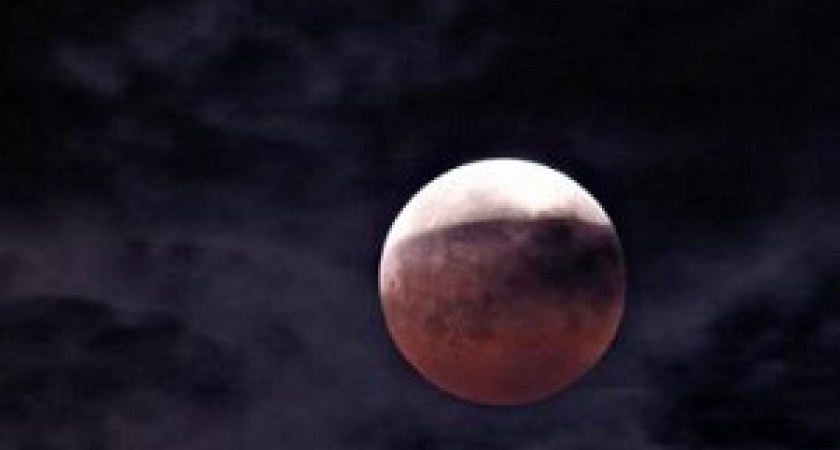 Волгоградцы увидят частное затмение