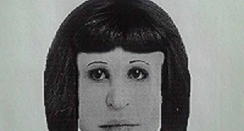 В Волгограде пенсионер отдал 480 тысяч рублей мошеннице