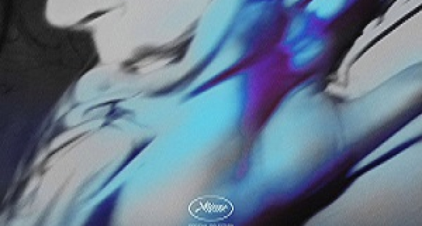 «Теснота» в кинотеатре «Мувиз»