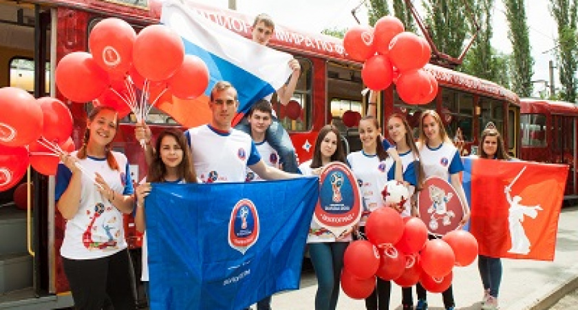 В Волгограде заканчивается набор кандидатов в волонтеры ЧМ-2018