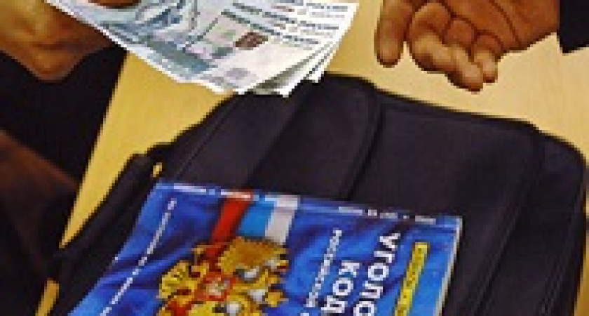 В Волгоградской области задержан следователь-взяточник