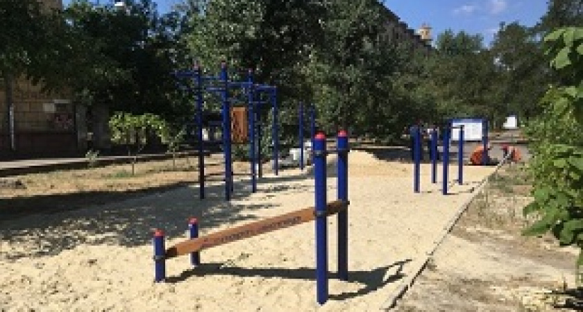 Во всех районах Волгограда появятся спортивные площадки