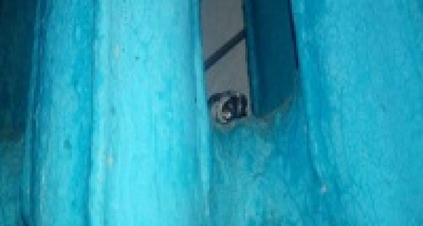 Волгоградец задержан за сбыт наркотиков