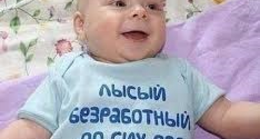 Любимые мужчины бывают разные