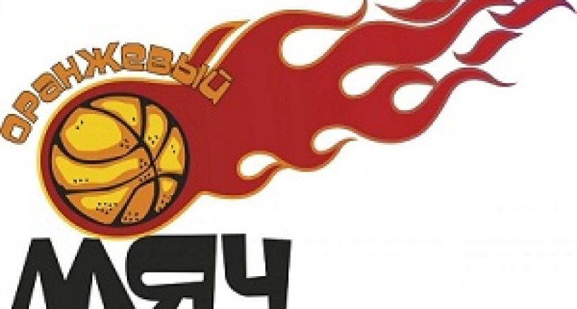 Всем спорт: в Волгограде отметят День физкультурника