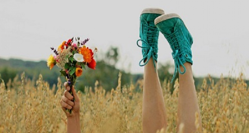 Научи меня быть счастливой