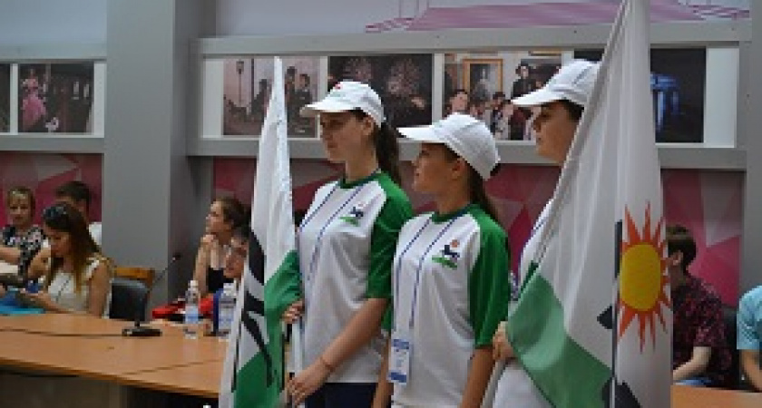 В Волгограде подвели итоги конкурса «I Love Russia»