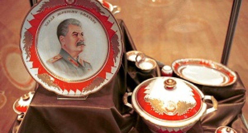 Должность не подарок