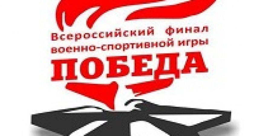 Ленинский «Ветер» — в числе призеров «Победы»