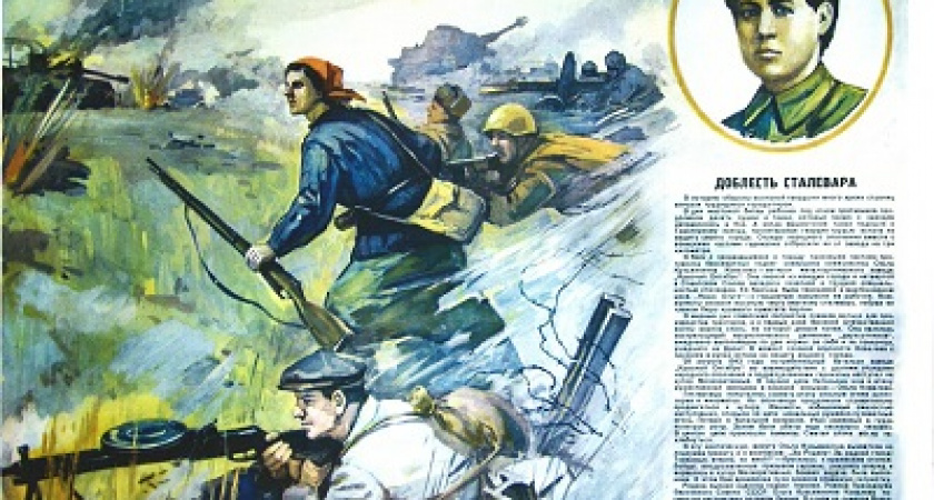 Волгоградские «Сателлиты» провели историческую реконструкцию в память погибших воинов-сталеваров «Красного октября»