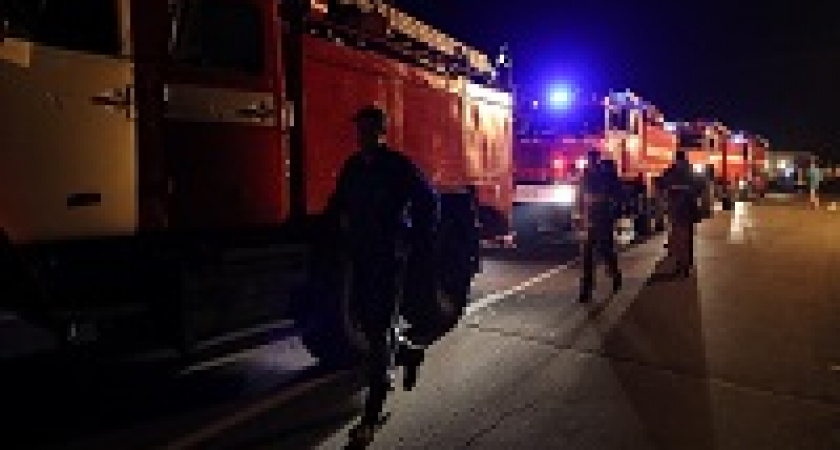 Огонь и песок