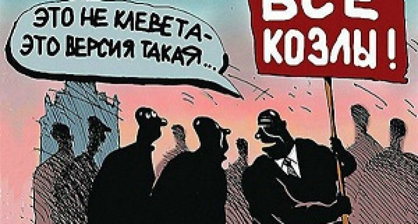 Луч света в судебном царстве?