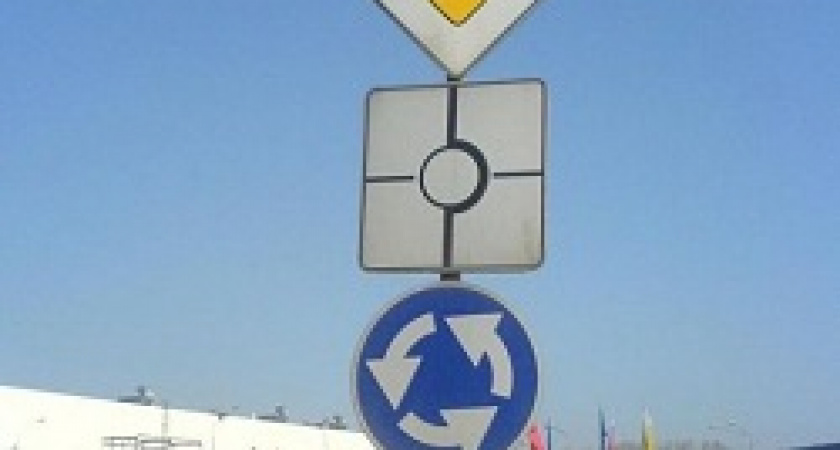 Опять по кругу