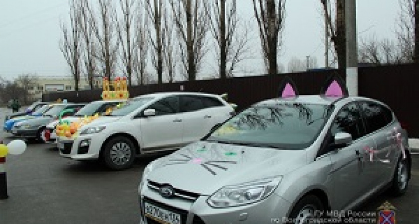 Автоледи Волгограда посоревнуются в водительском мастерстве 
