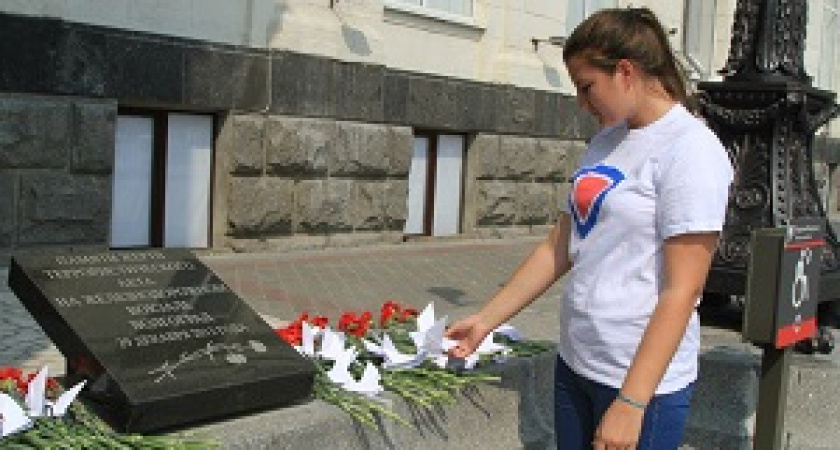 В Волгограде почтят память жертв терактов