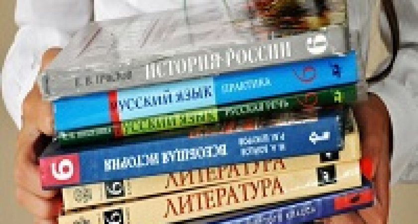 Из российских учебников исключат заимствованные слова