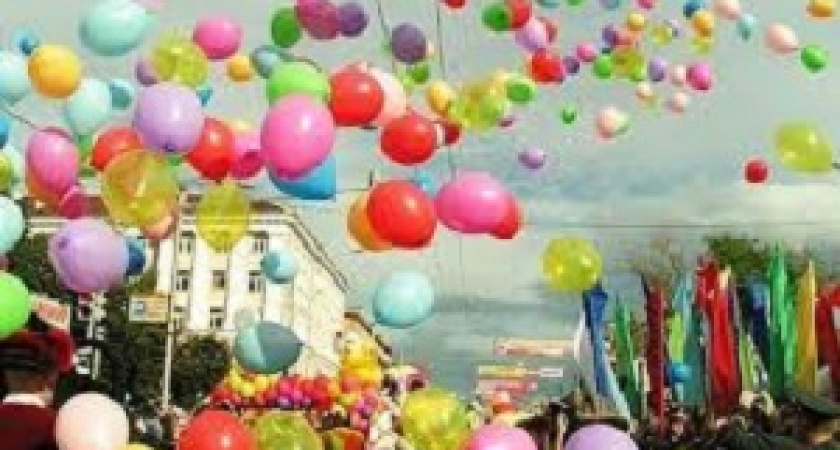 День города, Волгоград-2017 