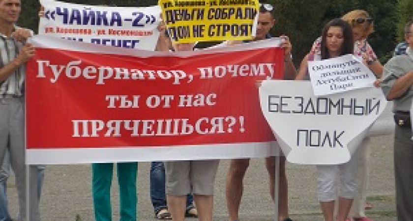 Помочь однажды и навсегда