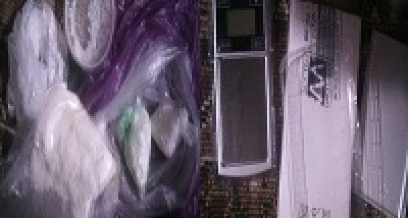 В Волгограде задержаны две школьницы, сбывавшие синтетический наркотик