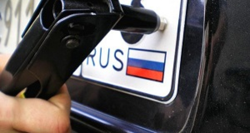 Вот это номер!