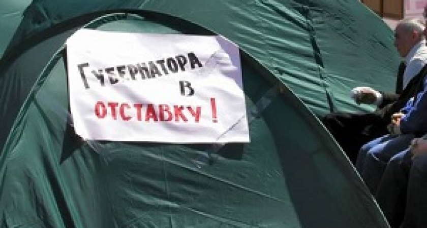 Эксперты прогнозируют губернаторские отставки