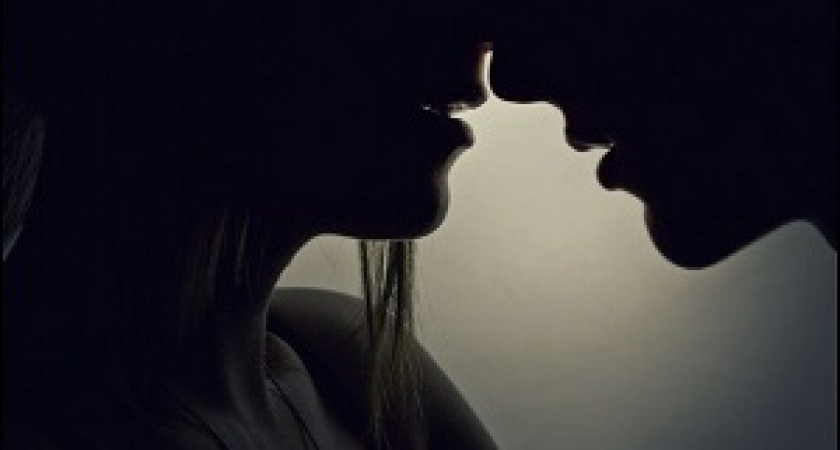 Формула любви