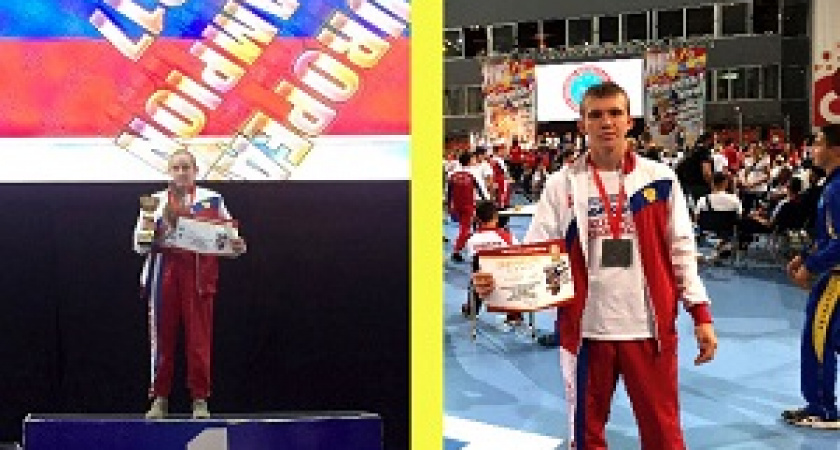 Две медали из Македонии